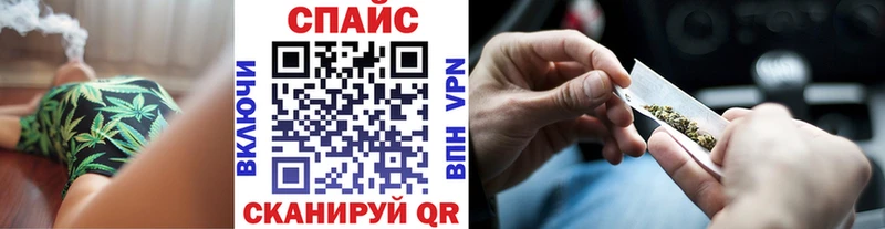 БУТИРАТ буратино  кракен онион  Феодосия 