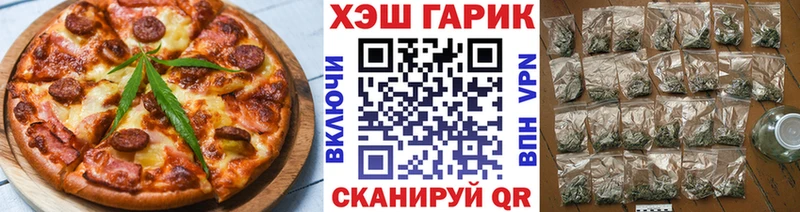 мориарти Telegram  Феодосия  Еда ТГК конопля  где купить наркоту 