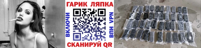 ГАШИШ 40% ТГК Феодосия