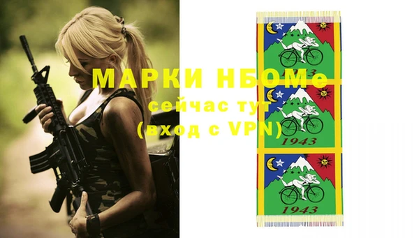 каннабис Алзамай