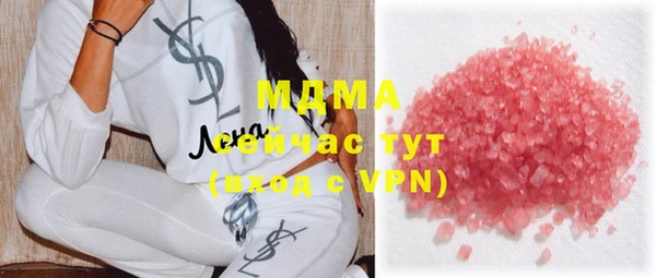 винт Майский