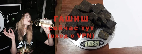 мефедрон мука Алексеевка