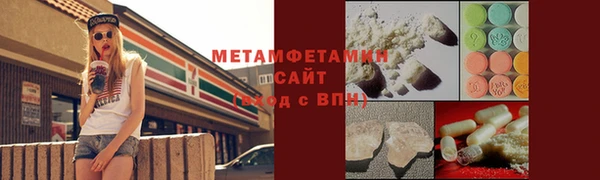 mix Магас