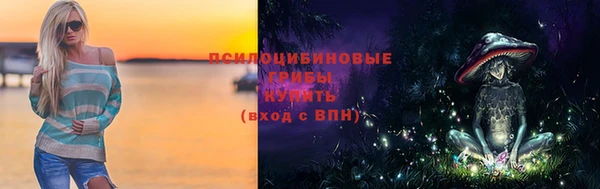 каннабис Алзамай