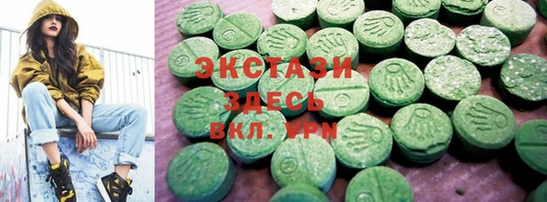 mix Магас