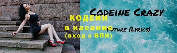 винт Майский