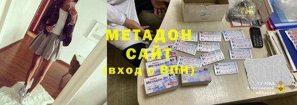 каннабис Алзамай