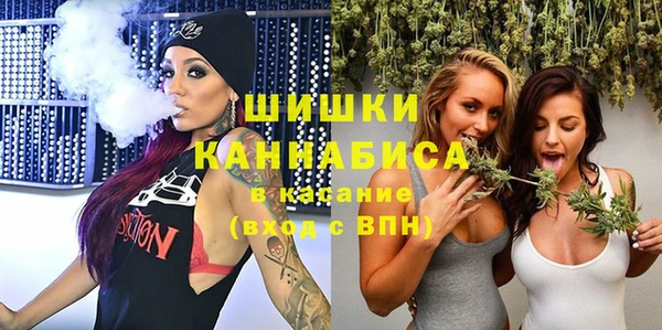 каннабис Алзамай
