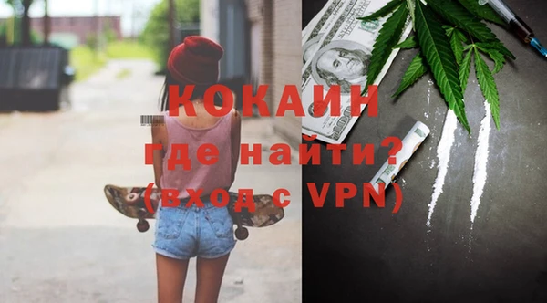 винт Майский